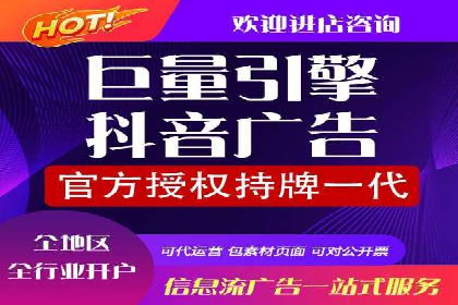 案例剖析：百度竞价排名助力企业突破困境