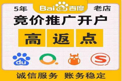 信息流广告在抖音的成功案例分享
