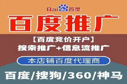 抖音广告投放实战技巧：从零到一打造爆款产品！