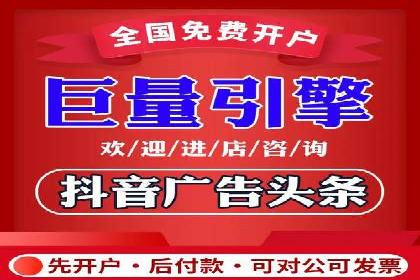 百度广告推广：从零开始到成功，预算如何分配？